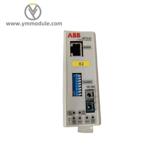 ABB BE02 HIEE40110R0002-MODIFICATION-UM Industrial Control Module