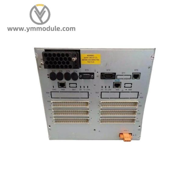 ABB REF542Plus 1VCR007346 Medium Voltage Feeder Terminal