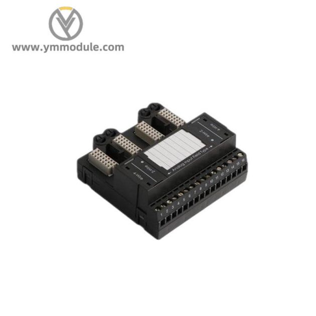 EMERSON MV6100COMI - High-Performance Industrial Control Module