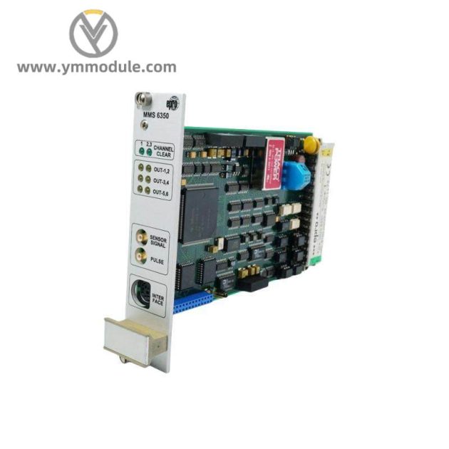 Emerson MMS6350 Digital Overspeed Protection System - High-Performance Module for Industrial Control