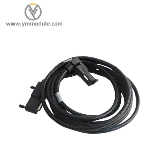 FOXBORO P0916WG Control Module for Industrial Automation Systems